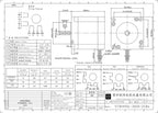 Step Motor Nema 23 2.7 Nm