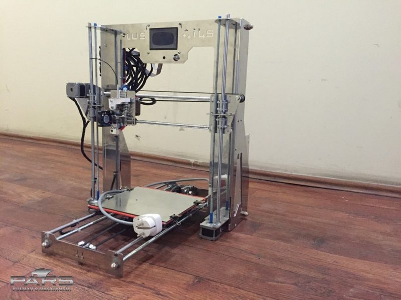 3D PRİNTER 205X205 PLUS İ4S