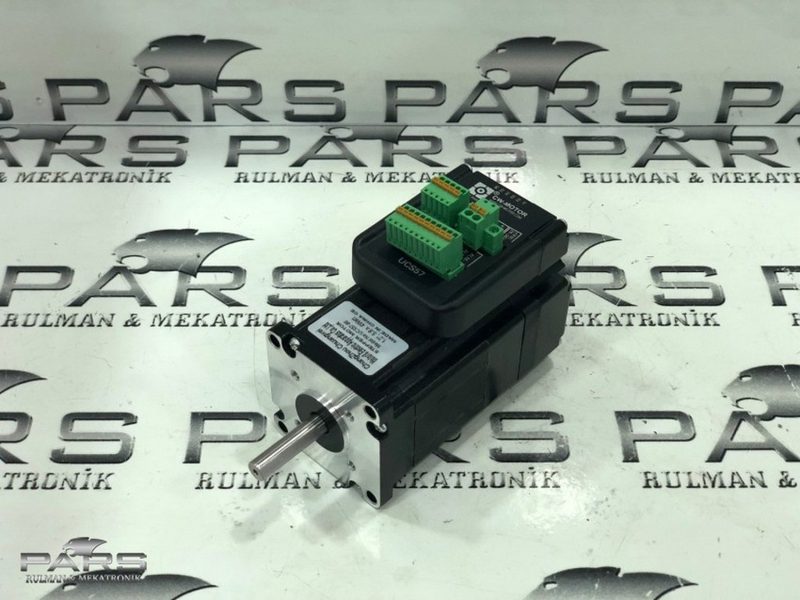 FIRÇASIZ DC SERVO MOTOR UCS57-90